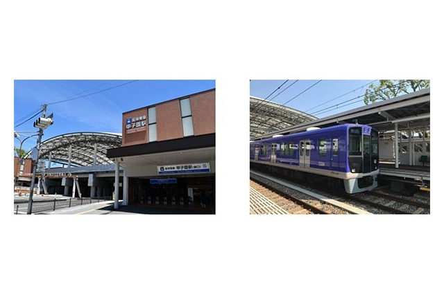 【高校野球2018夏】甲子園駅、大会期間中の列車接近メロディーが嵐の曲に 画像