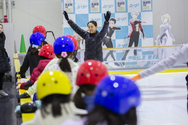 「勇気と元気をもらった」浅田真央・舞が小学生を指導 画像