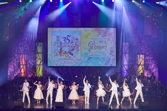 一夜限りの「超プレミア」TDR35周年コンサート追加公演 画像