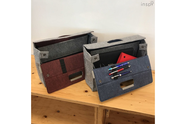 教室移動にも便利？社内移動用バック「mo・baco」 画像