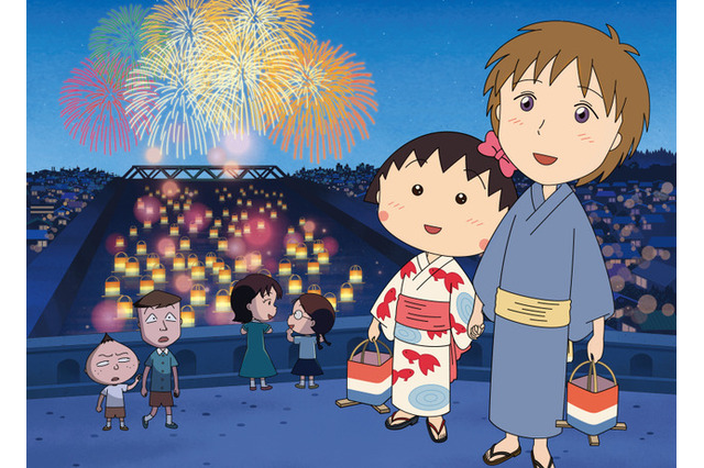 映画「ちびまる子ちゃん イタリアから来た少年」9/15地上波初放送 画像