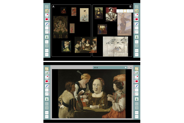 東北3県のルーヴル展でタブレット端末使用のワークショップ 画像