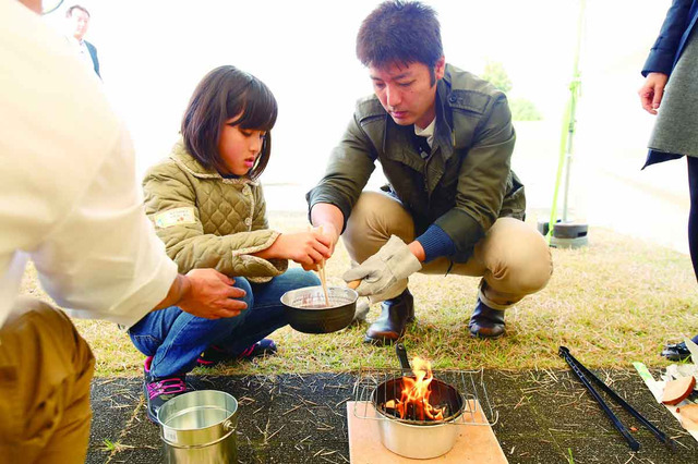 災害時に役立つ体験プログラム「東京ガス 火育フェス2018」11/18 画像