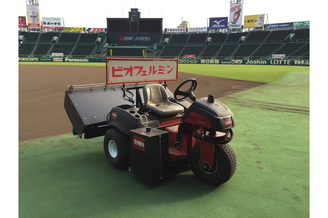 阪神甲子園球場でグラウンド整備体験11/25、応募締切11/16 画像