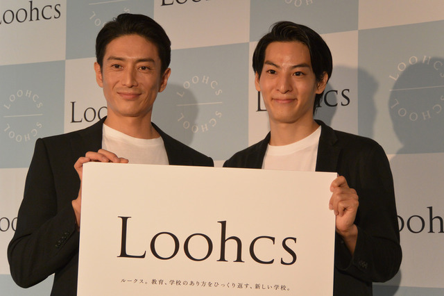 問題児こそが輝ける社会に…既存の学校を覆す「Loohcs」2019年4月開校 画像