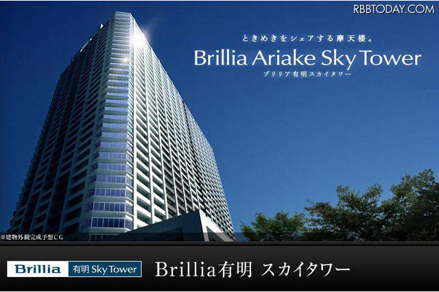 新築分譲マンション・一戸建、2011年人気ランキング 画像
