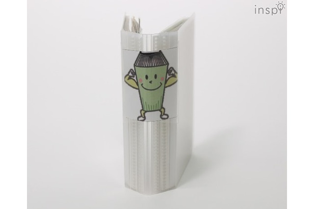 「背タイトル」で選ぶファイル3選 画像