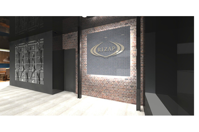 アスリート育成の「RIZAP Lab」2019年1月始動、トップアスリートのデータ蓄積・研究も 画像