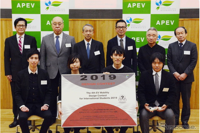 18歳以上の学生募集「国際学生EVデザインコンテスト2019」2/5より受付 画像
