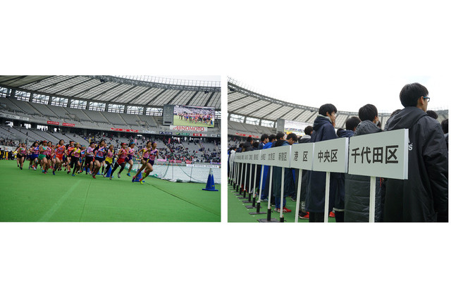 中学生東京駅伝大会、J:COMが7時間完全生中継…2/23 画像