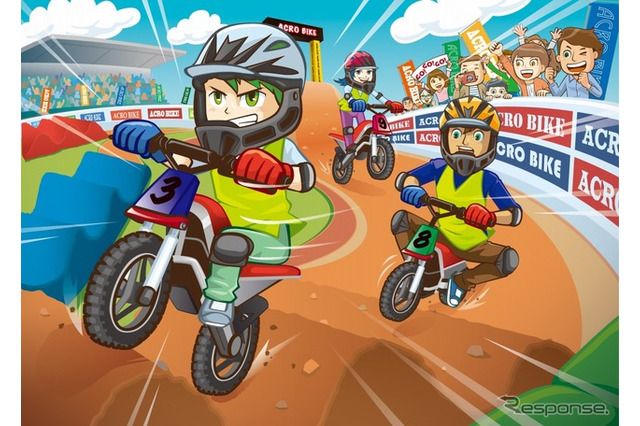 鈴鹿サーキット、子ども向けバイクアトラクション3/2プレオープン 画像
