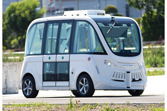 対馬で自動運転バスを運行へ、明治大学と対馬市が実証実験 画像