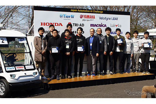 東大・筑波大の大学院チームらが参加、自動運転技術を競う「AIチャレンジ」レポート 画像