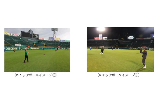 【GW2019】甲子園歴史館「ナイター親子キャッチボール」4/27・28 画像