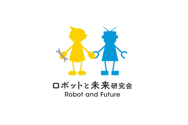 「ロボットと未来研究会」第35期子ども研究員募集、4-5月に無料体験会 画像
