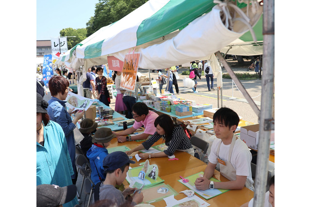【GW2019】上野の森「親子ブックフェスタ2019」5/3-5開催 画像
