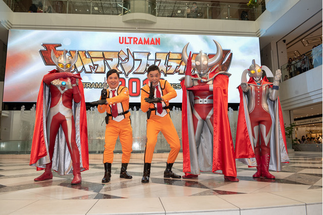 【夏休み2019】ウルトラマンフェスティバル2019、池袋7/19より 画像