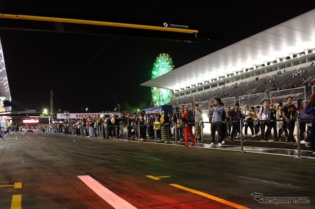 キッズピットウォークなど、F1決勝前夜もイベント盛りだくさん 画像