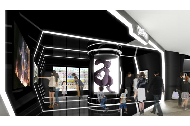 「ポケモンセンター渋谷」2019年秋に渋谷PARCOにオープン 画像