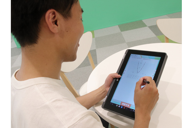 AI型タブレット教材Qubena、Chromebookに対応開始 画像