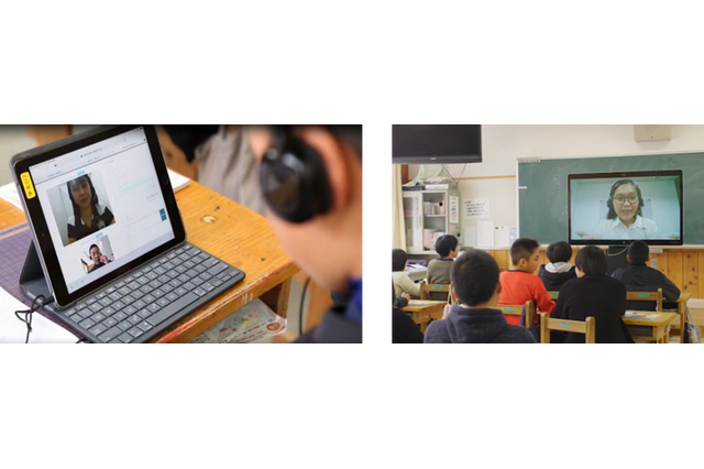 学校向け英語遠隔授業ソリューション、NTT西日本ら販売 画像