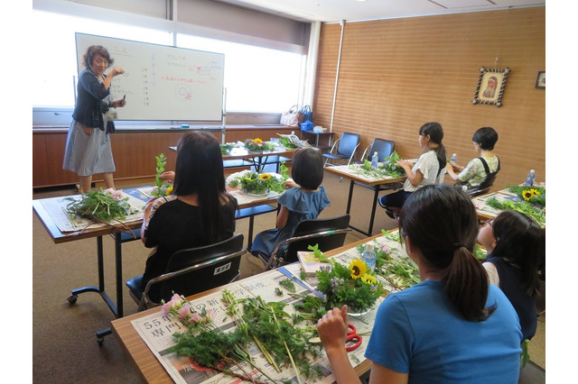 【夏休み2019】大田市場、豊洲市場で親子向けイベント開催 画像