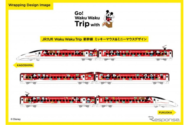 九州新幹線に「ミッキー＆ミニーデザイン」の第2弾、8/1より運行 画像