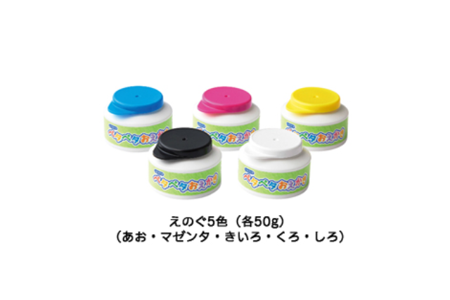 指で貼り付ける新感覚の絵の具「ペタペタおえかき 5色セット」8/7発売 画像