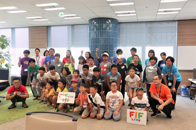 人工知能（AI）って何？ 小学5-6年生が体験 画像