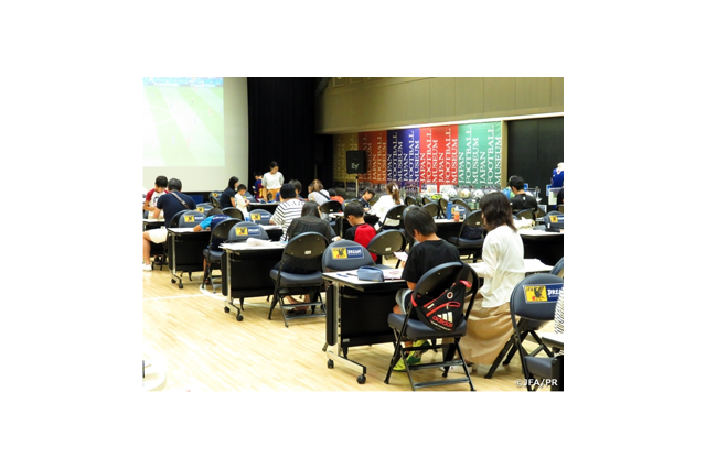 【夏休み2019】小中学生向け自由研究イベント、日本サッカーミュージアムで開催 画像