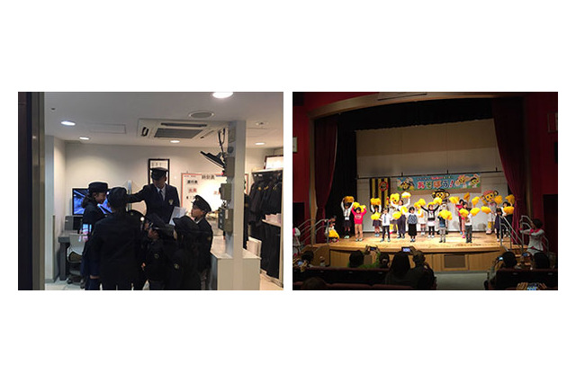 キッザニア甲子園「ゆめ・まちプレミアムナイト」600名招待 画像