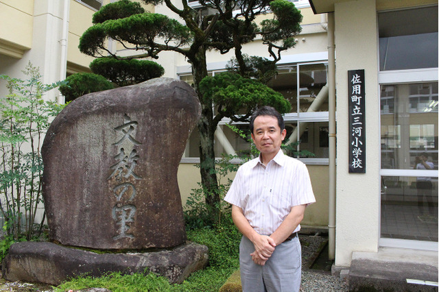 子どもを惹きつける授業とは? 古川光弘校長に聞く「フォレスタネット」活用 画像