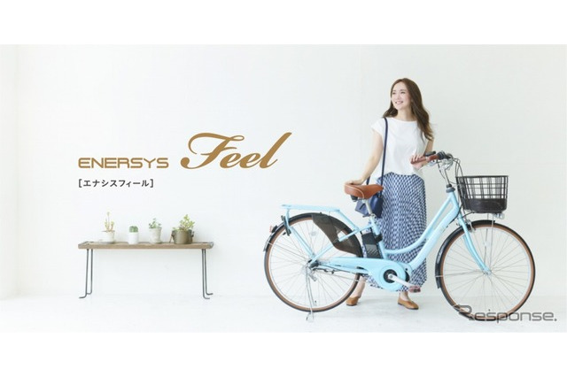 あさひ、電動アシスト自転車「エナシスフィール」子乗せキャリア装着可 画像