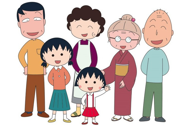 「ちびまる子ちゃん」新作、りぼん11月号に掲載 画像