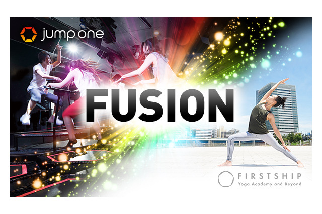 野外でトランポリン体験「FUSION」都立芝公園9/28 画像