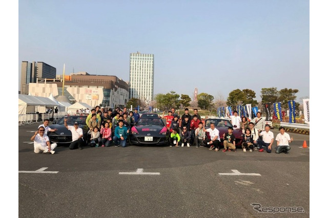 運転して学ぶ交通安全イベント9/14…小中学生も参加可 画像