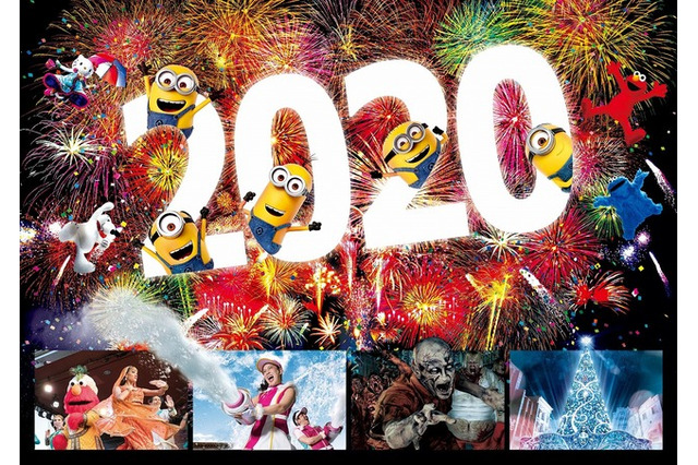 USJ、年越しカウントダウン・パーティ…先行販売開始 画像