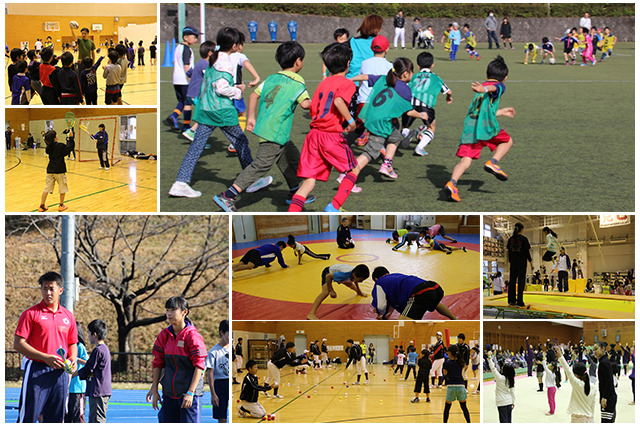 国士舘大アスリートに学ぶ「スポーツ教室」11/16・17 画像