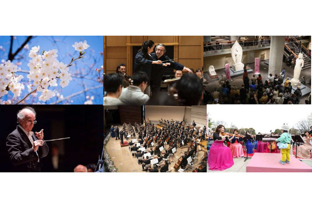 200以上の演奏会「東京・春・音楽祭」3/13-4/18 画像