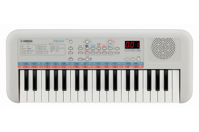 ヤマハ電子キーボード「PSS」子ども向け＆高機能モデル発売 画像