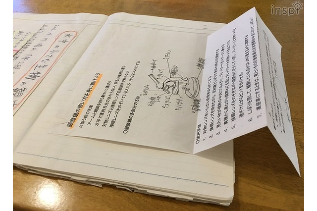 学校で配布される「プリント」はノートで整理 画像