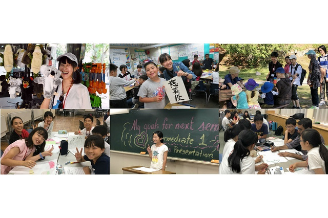 【春休み2020】チャレンジホームステイ・国内英語研修、参加者募集 画像