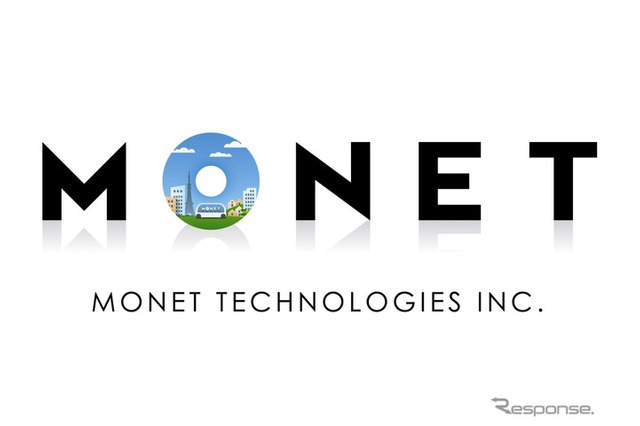 児童発達支援事業でMONETプラットフォームを使った送迎サービス 画像