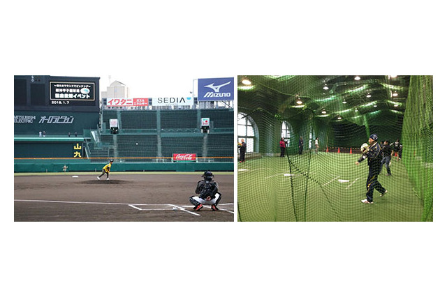 阪神甲子園球場記念投球イベント、参加者140名募集 画像