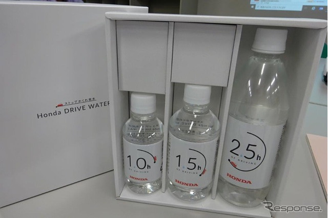 帰省時の「かくれ脱水」に注意…ホンダが啓発活動 画像