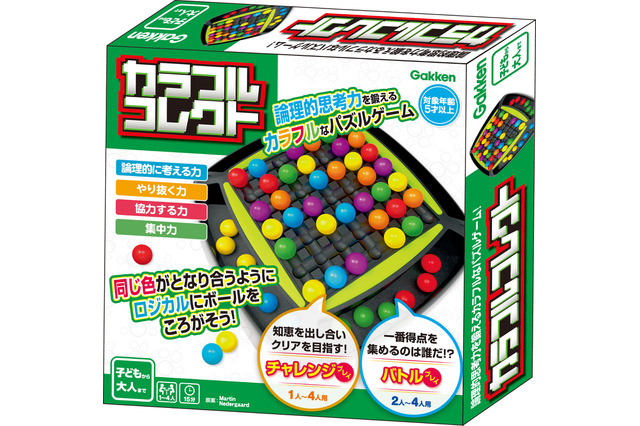 論理的思考力を育む知育玩具「カラフルコレクト」 画像
