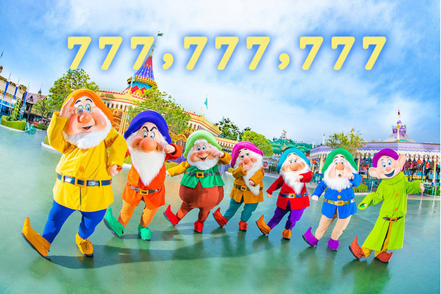 ディズニー、777,777,777人目のゲスト来場を記録 画像
