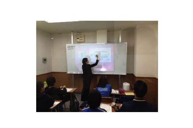 俊英館Flex、iPadを使った中学生向け理社講座 画像