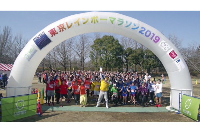 LGBTQを支援する参加型チャリティスポーツイベント4/5 画像