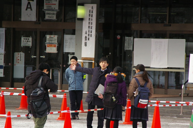 【センター試験2020】追・再試験1/25-26実施、追試験対象278人 画像